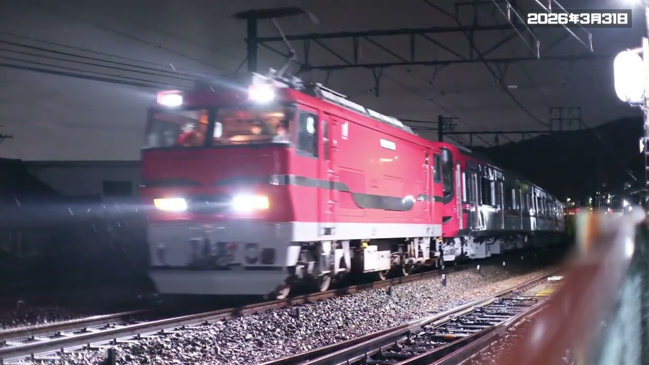 【６年ぶりのELPP】9100系 9125F+9126F+9127F ６両を舞木信号場で撮影