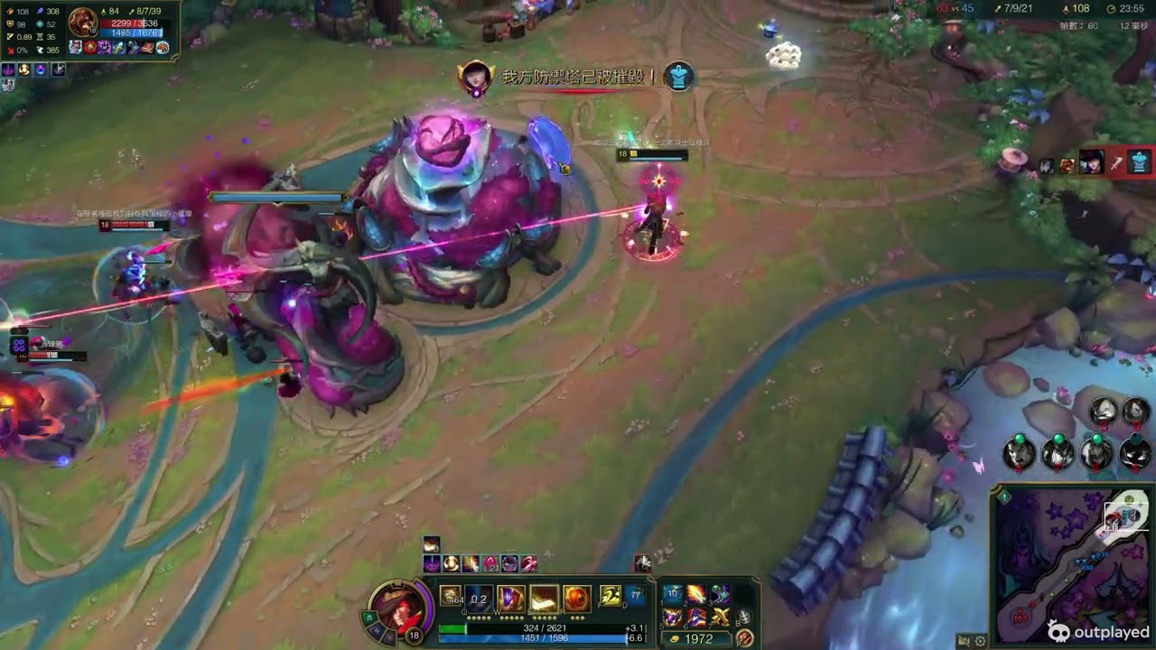 【LOL】姑且一試沒想到會成功
