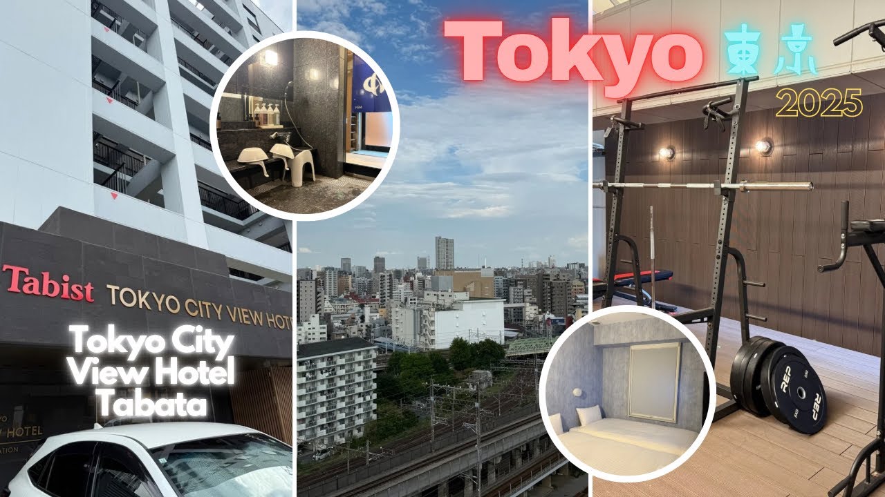 🇯🇵Tokyo🇯🇵 ¥5,500～¥7,500 Tokyo Hotel Series 💴 Love & Hate Here 🚅 Tokyo City View Hotel Tabata 🚉 2025