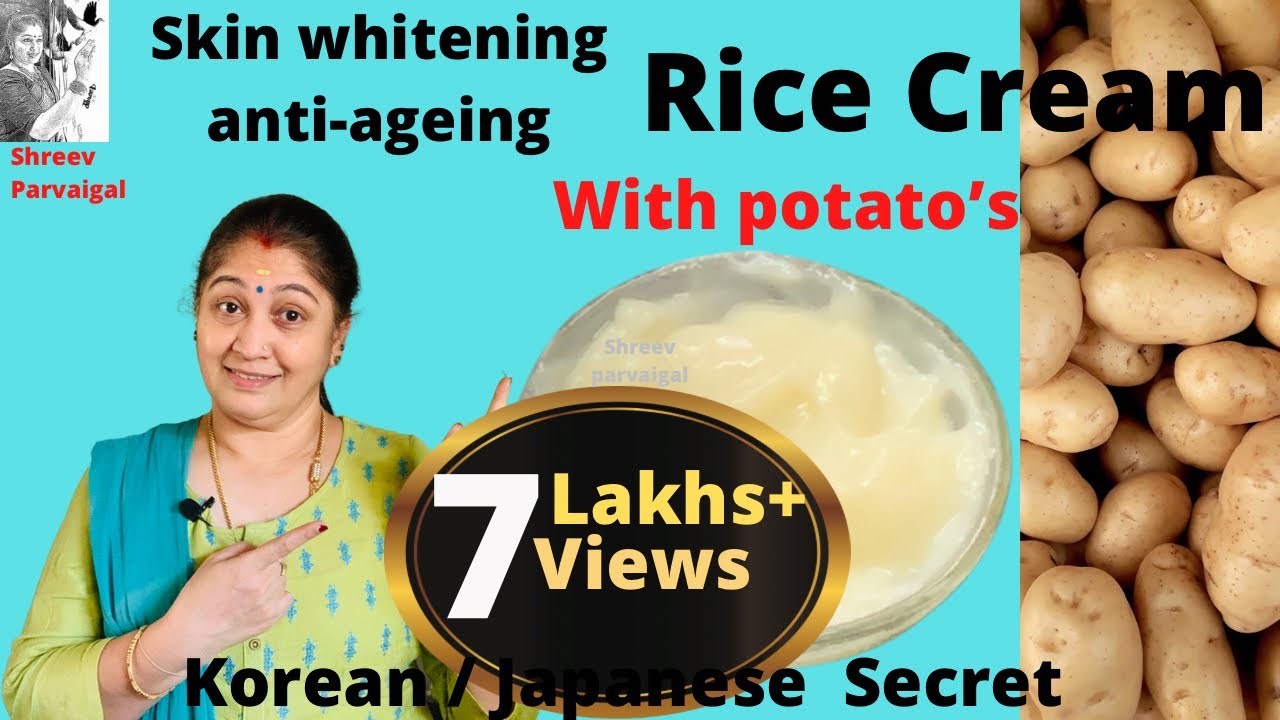 Rice cream | skin whitening cream | Korean secret | anti-ageing  cream | glossy skin | srividya S