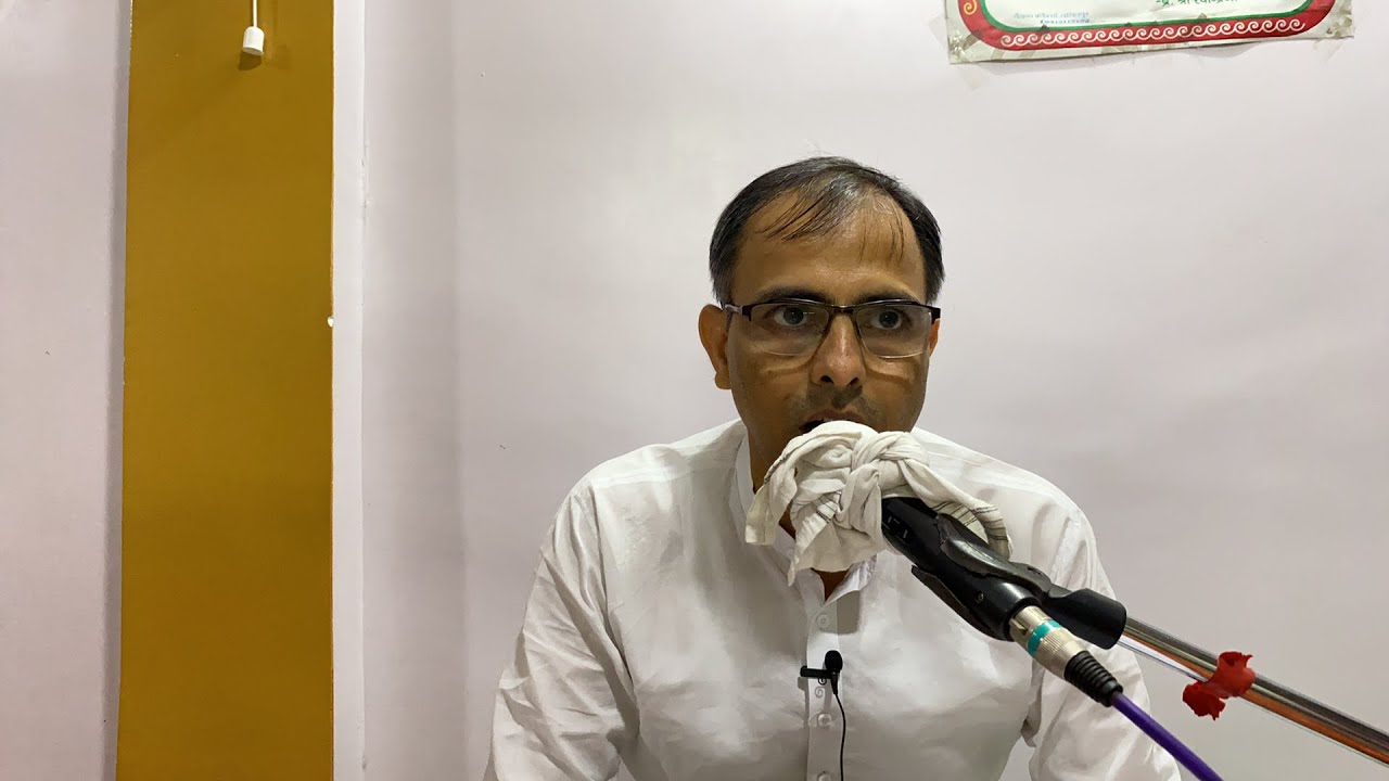 ज्ञानार्णव सर्ग 38 - श्लोक 7