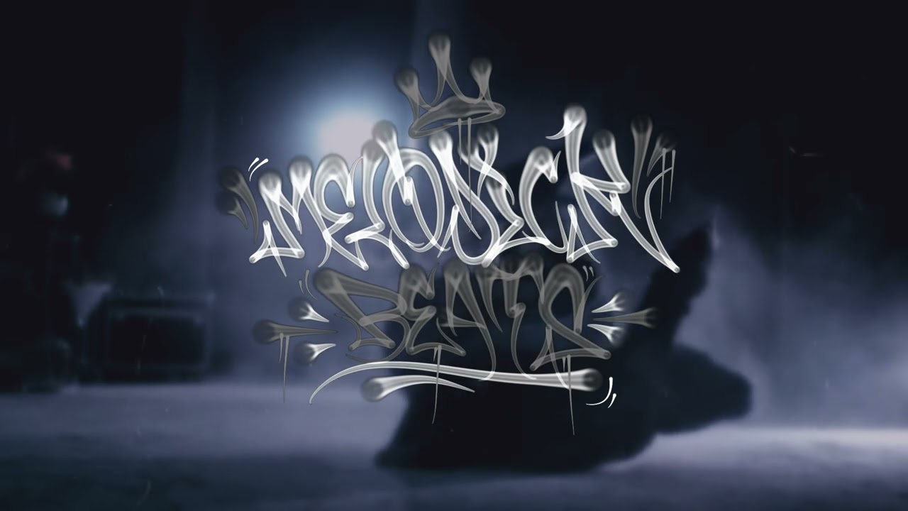 90s Old School Boom Bap Hip Hop Freestyle instrumental 