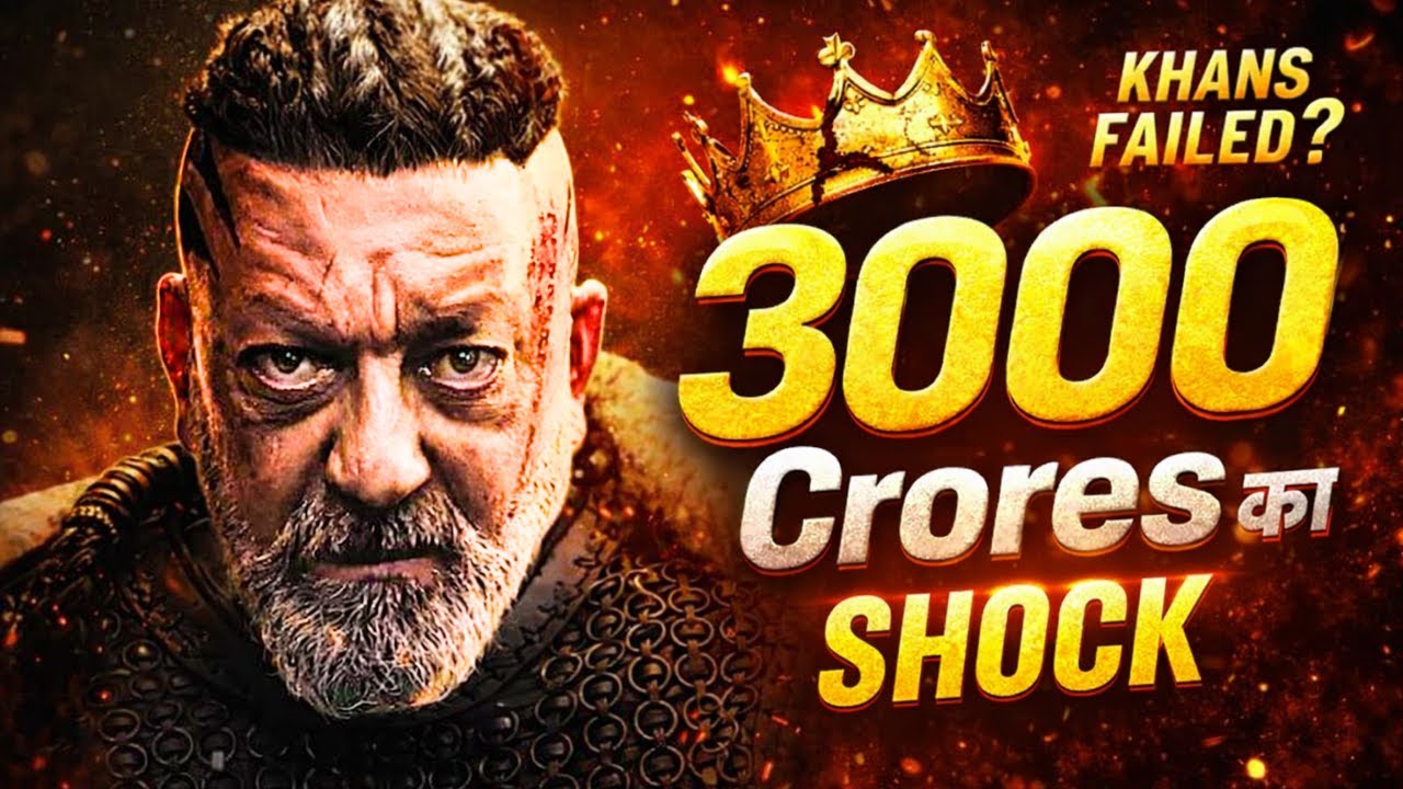 Sanjay Dutt ने SRK, Salman और Dhurandhar Ranveer को पीछे छोड़ा