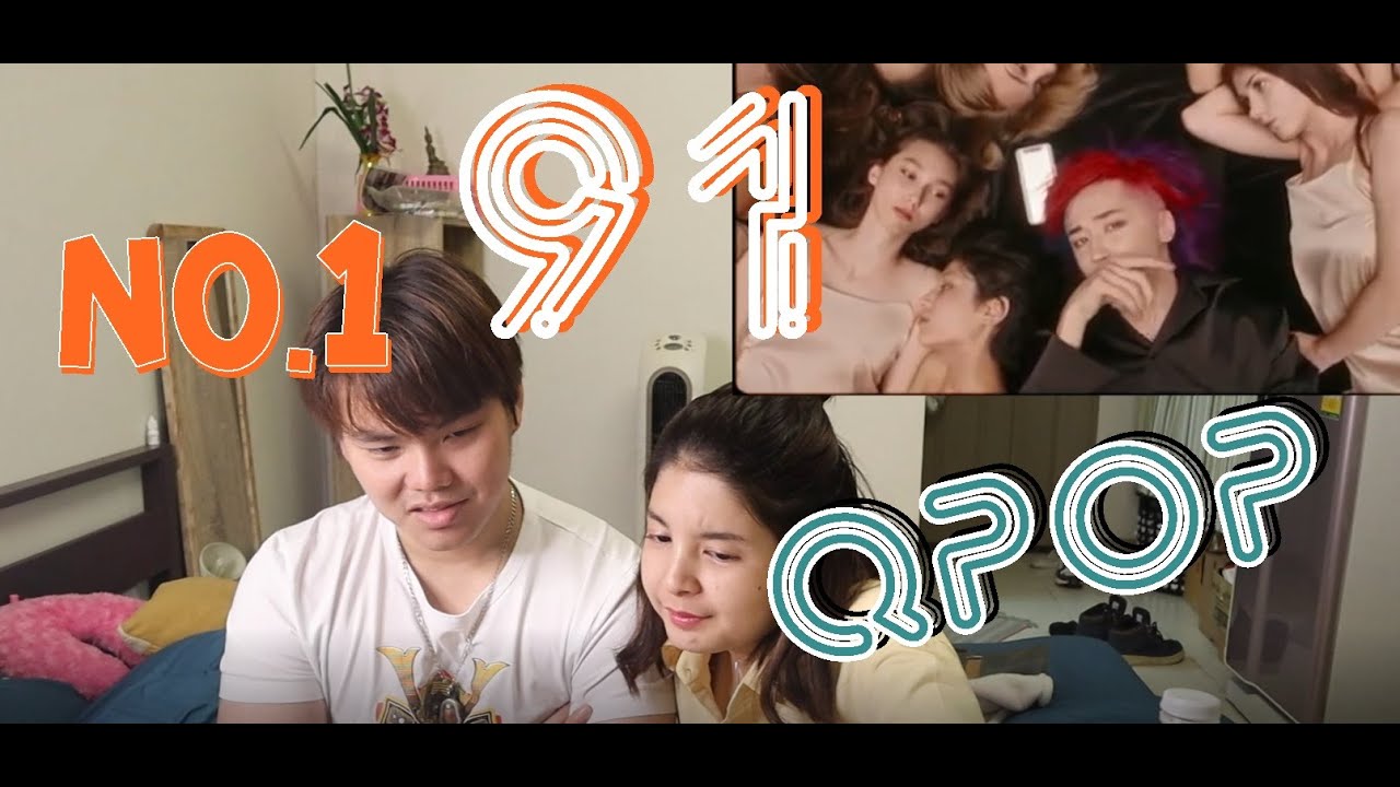 NINETY ONE  -  MEN EMES    Reaction By JAY K
