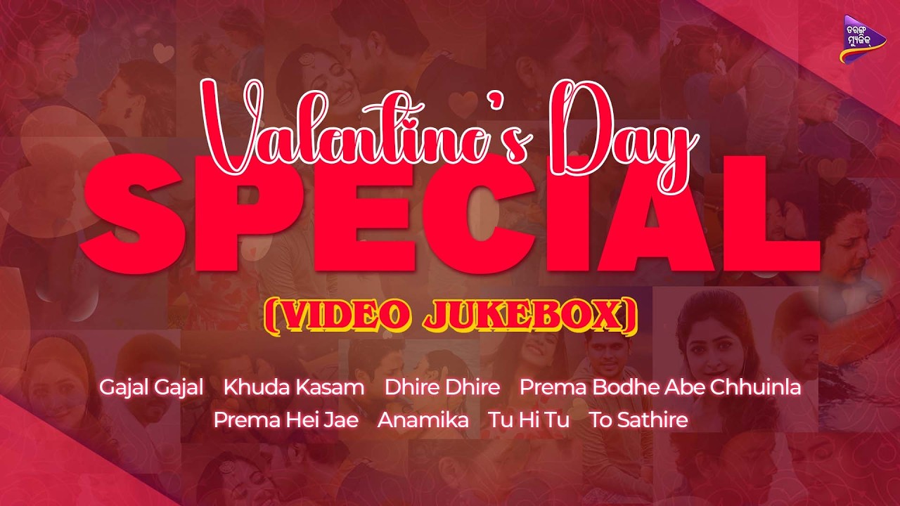 Valentine’s Day Special Jukebox 2026 | Ultimate Odia Romantic Hits | Tarang Music