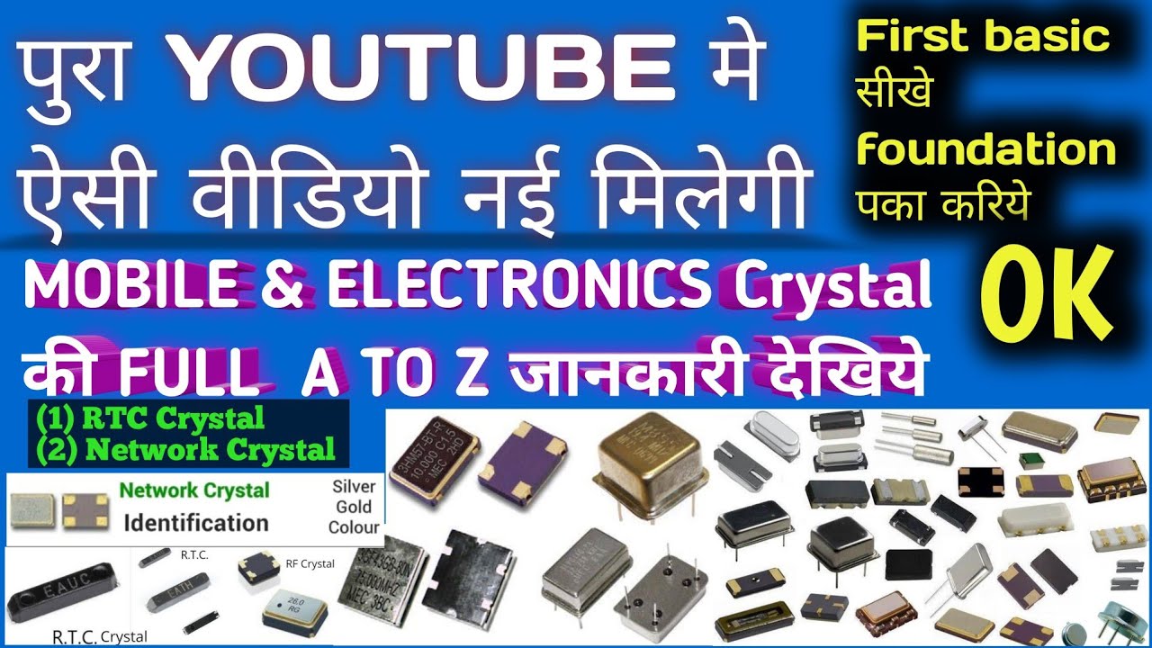RTC Crystal | Network Crystal Work And Use And Testing In Hindi | How To Check Mobile Crystal Phone