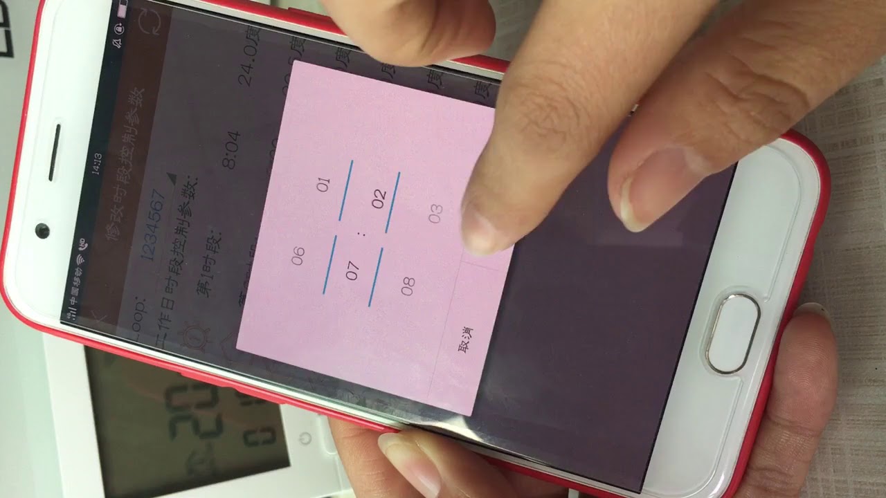 How to program BOT-313WIFI thermostat by phone APP