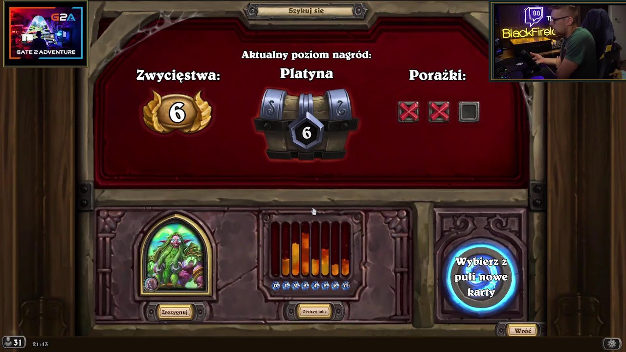 Arena