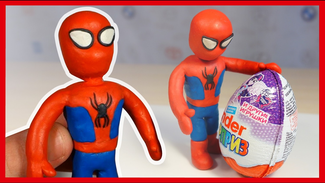 Лепим Человека-Паука из пластилина. Spiderman in Plasticine. Киндер Сюрприз. Kinder Surprise.
