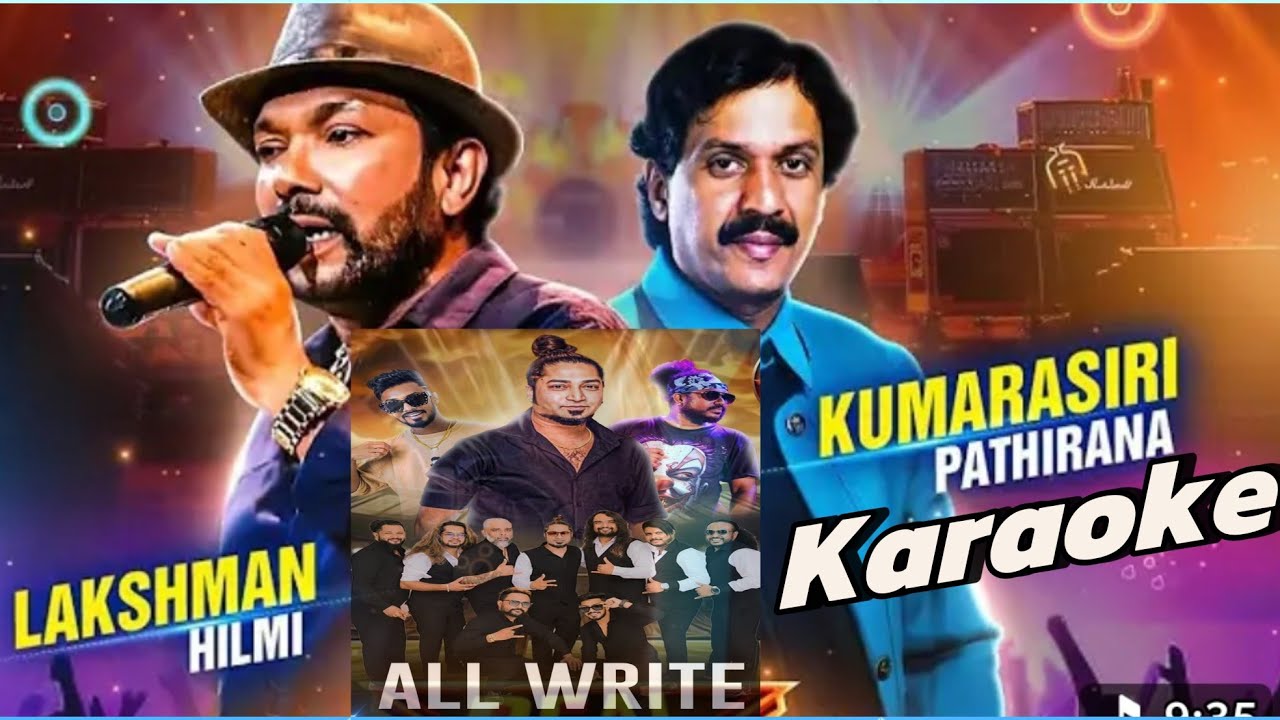 Hilmi vs Kumarasiri real nonstop Karaoke | All write backing without  voice