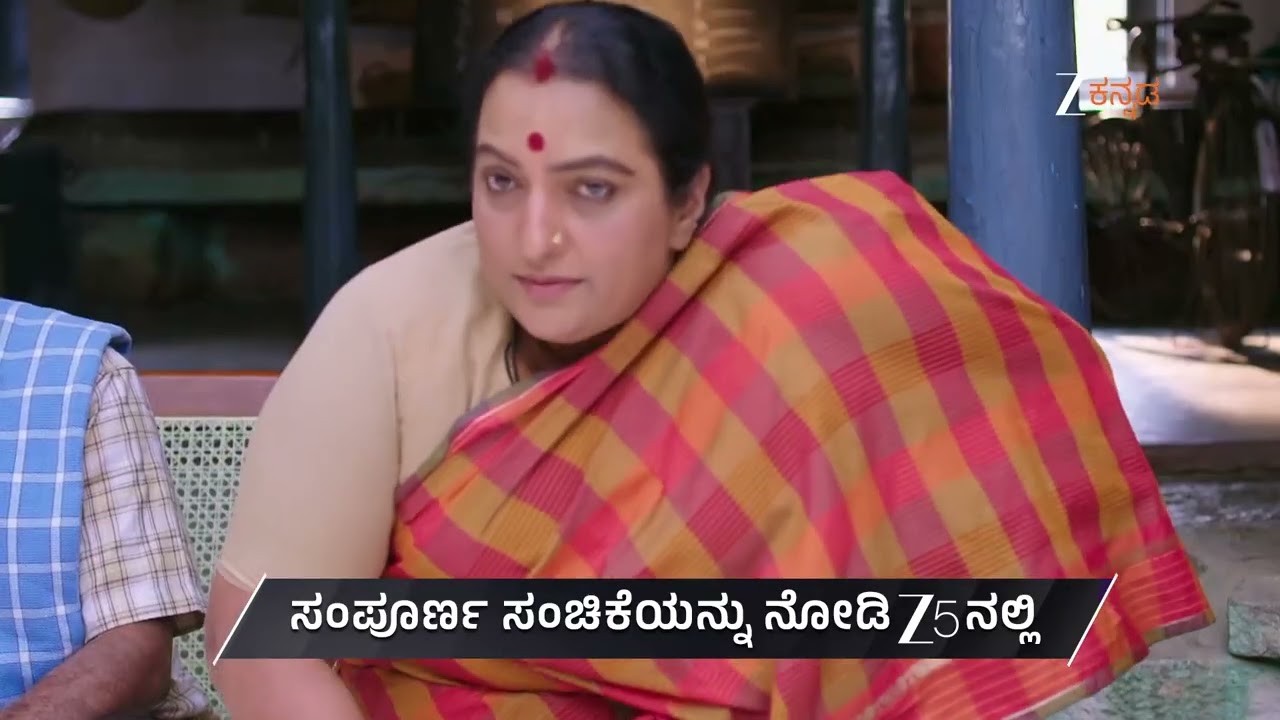 Annayya | Ep - 394 | Preview | Feb 06 2026 | Zee Kannada