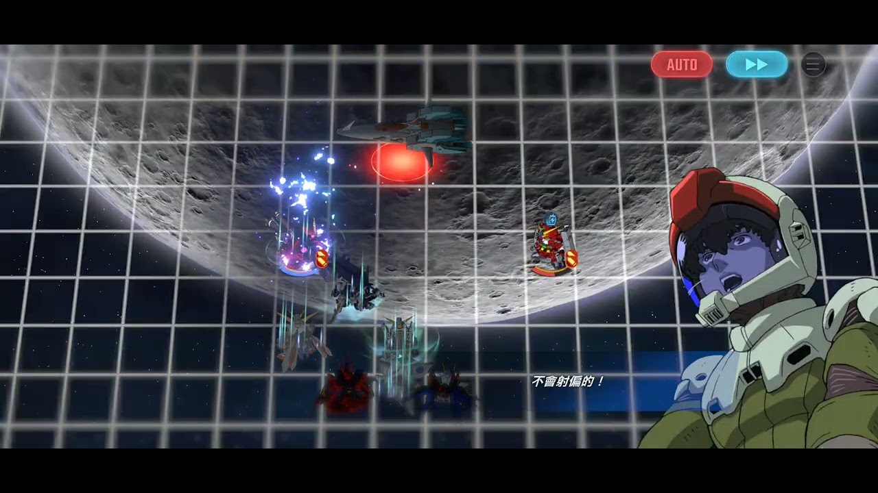 SD Gundam 永恆 - 世代之塔 - 西塔14層 - 純紀錄