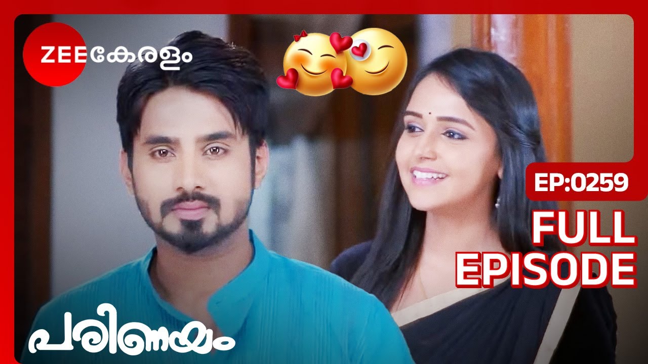 അമൂല്യയുടെ വീട്ടിലേക്കെത്തി വേദാന്ത് 😍-Parinayam | Full Ep  259 | Vedanth Menon | Zee Keralam