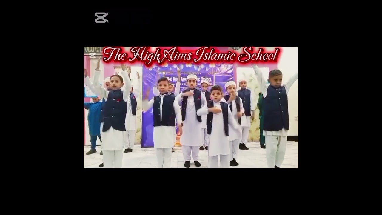Hum Ashab ke Khadim ( Performance)
