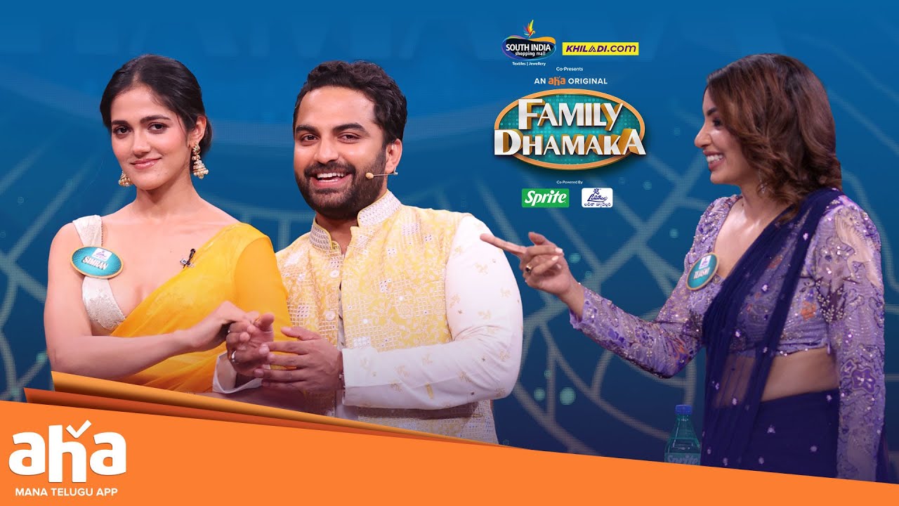 Family Damaka Episode 7 Snippet || Vishwak Sen || Simran, Tejaswi || ahavideoin