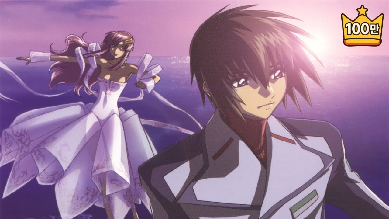 Playlist | 건담 시드&데스티니 노래 모음집 / Gundam Seed & Destiny