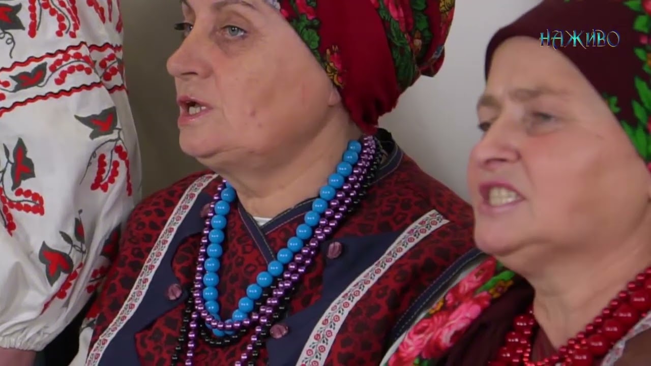004 ВИСТОРОПСЬКІ БАБУСІ