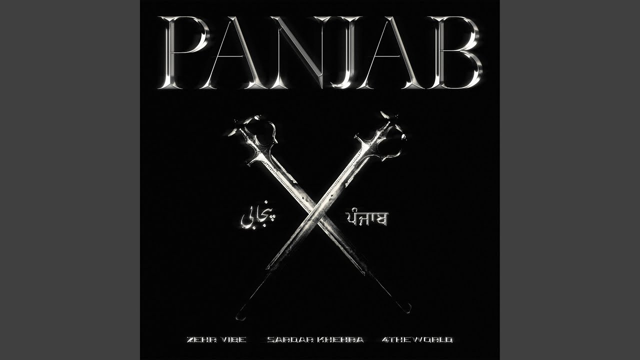 PANJAB
