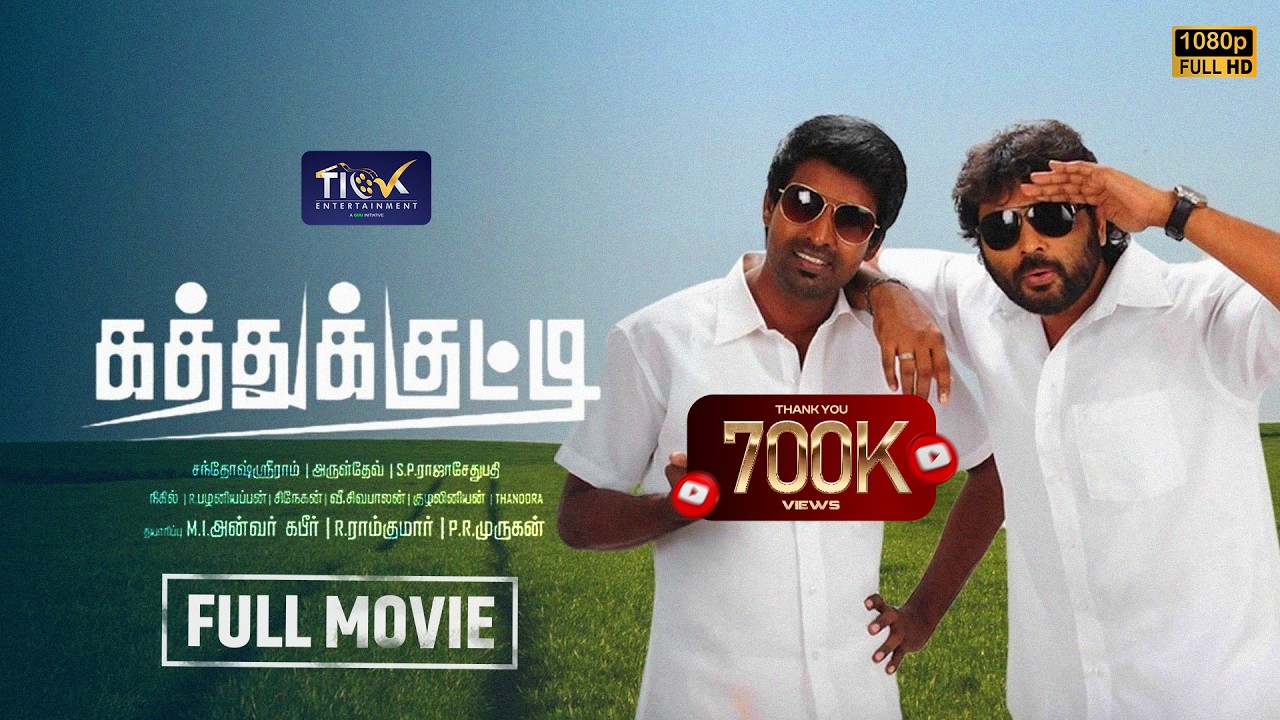 Kaththukkutti | 2015 | Narain, Srushti Dange | Trending Tamil Comedy Full Movie | Tick Movies Tamil