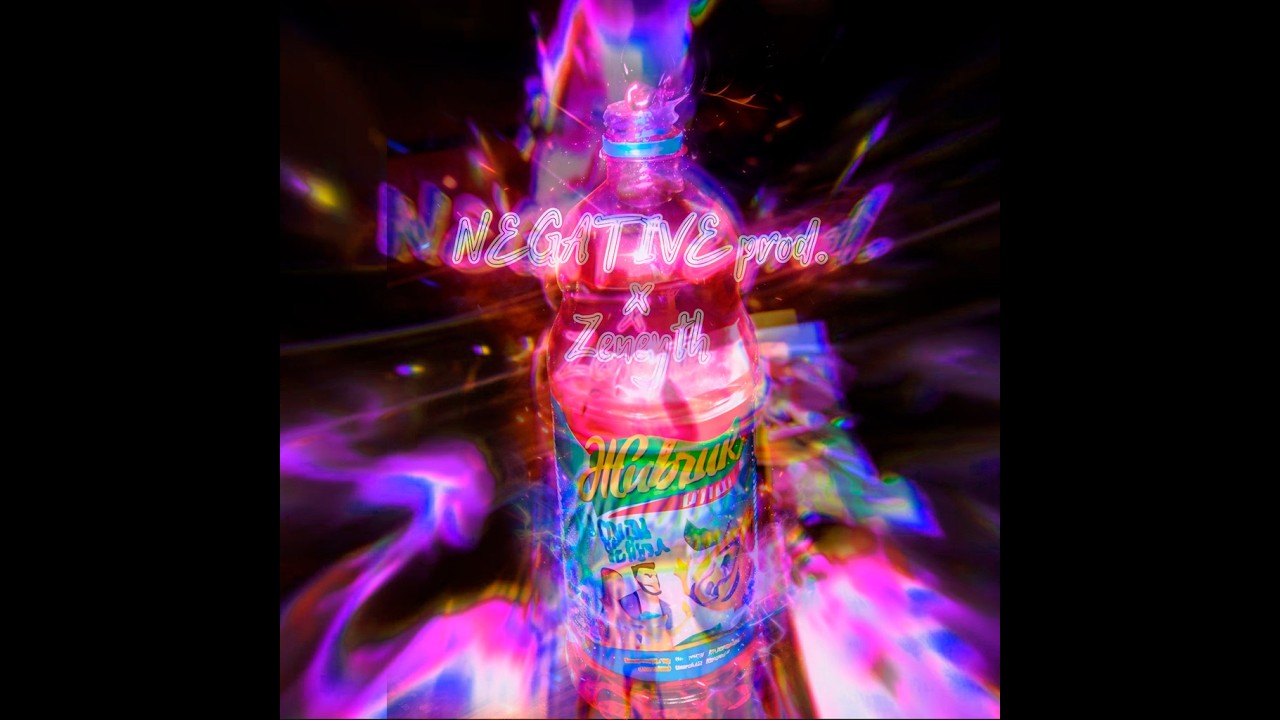 (FREE) #Zinger. Trap x Pluggnb type beat 150 bpm [NEGATIVE prod.  x Zeneyth]