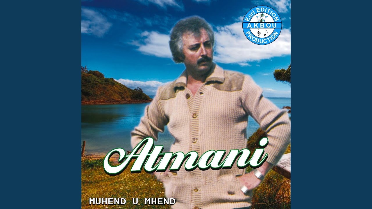 Nutni ur fhimnara