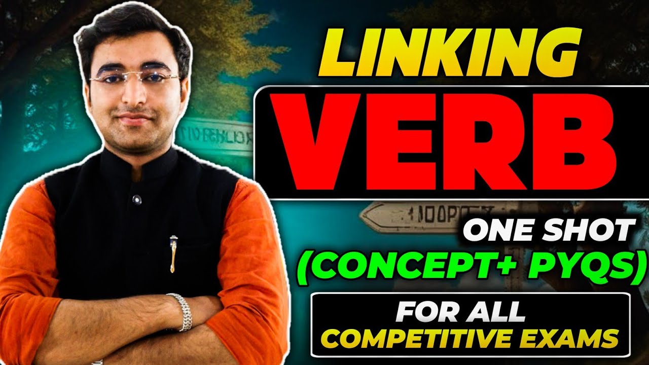 Linking Verbs | Linking Verbs English Grammar | Concept/Use/Examples/Practice | English Grammar