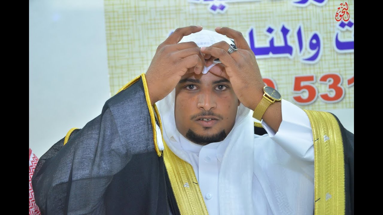 زواج الشاب مازن محمد العازمي