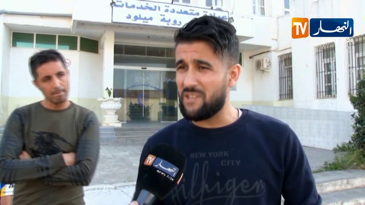 عين تموشنت: سكان دائرة المالح يشتكون تدني الخدمات الصحية