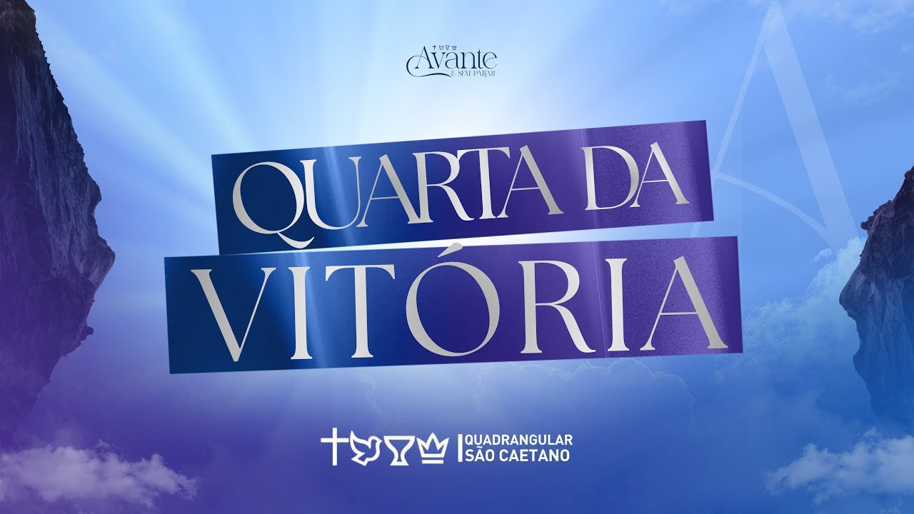 IEQ - São Caetano  está em direto!