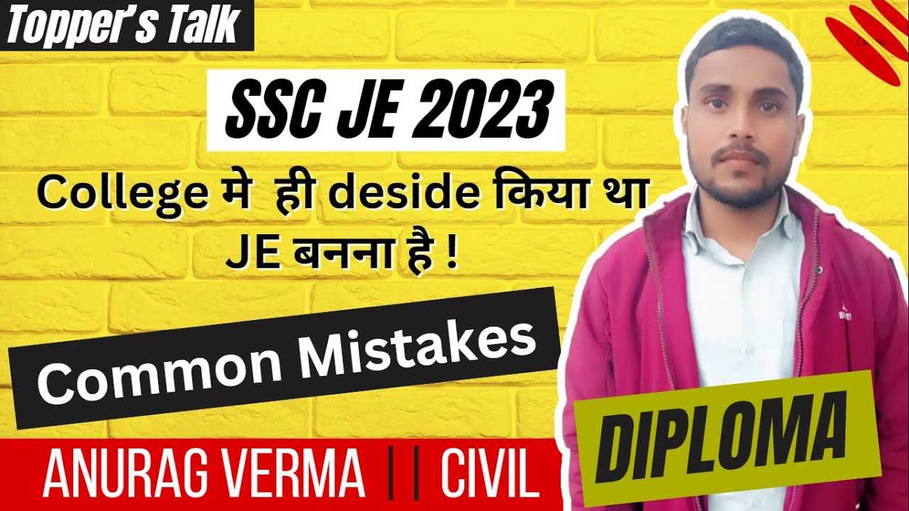 SSC JE 2023 Topper Interview | Anurag Verma's Inspiring Journey of SSC JE | Civil | ChargeBook