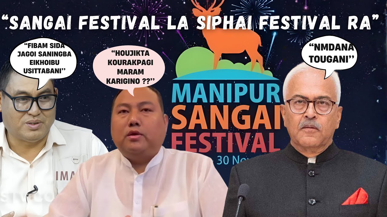 “Manipur na mei chakaga leiraga nakhoina jagoi saba ngamgadra”- Hemanta Ningomba | Sangai Festival🔥🔥