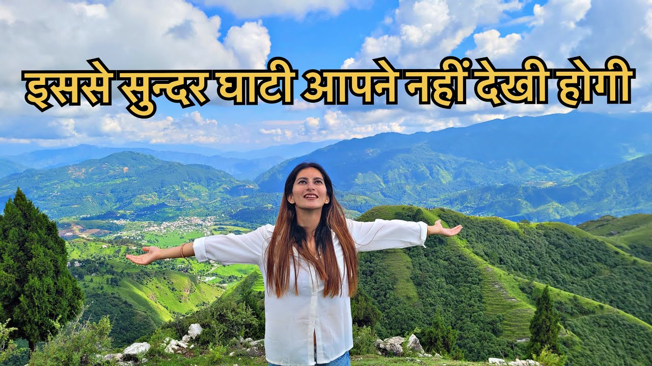 A beautiful hill station #pithoragarh ❤️