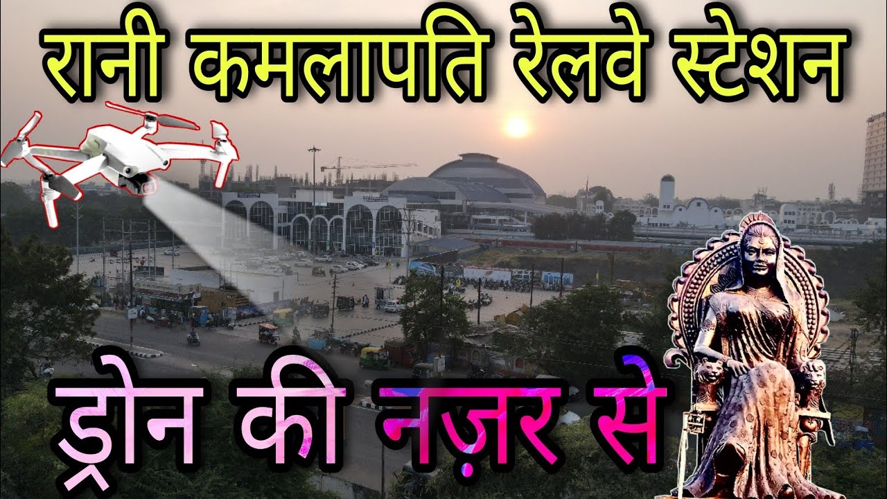 |Modern Railway Station| |Rani kamlapati railway station| Drone Shots Mavic Air2 Ep-39 Habibganj Bpl