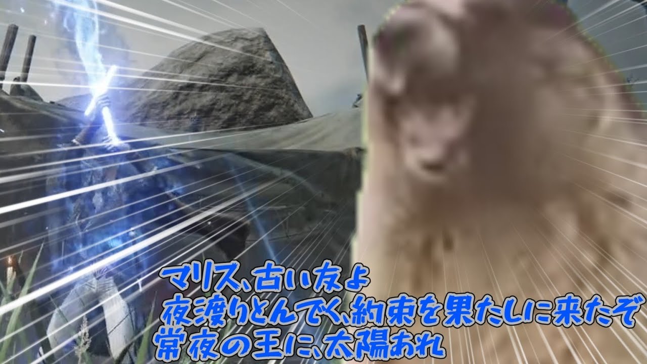 【ナイトレイン】強化ボス第二弾キターーーーーー！！！
