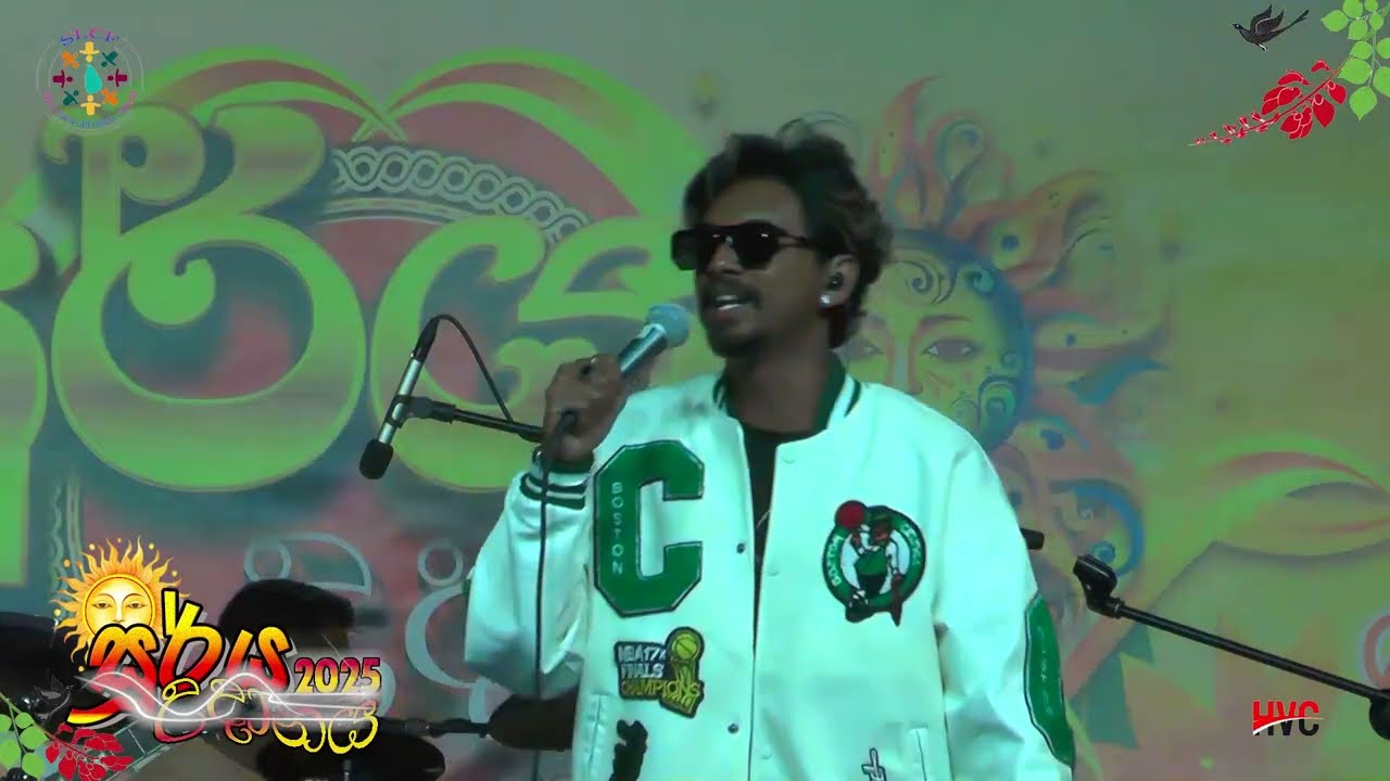 සූර්ය උදානය | SOORYA UDANAYA 2025 - Sri Lankan New Year Festival | Riyadh | Hirusha Fernando