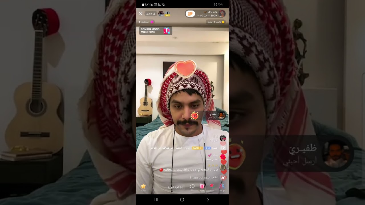 بث عزيز باشا - قستات متنوعه وهوشات 🤣 ودخل مع بنت وخلاها تبكي 💔