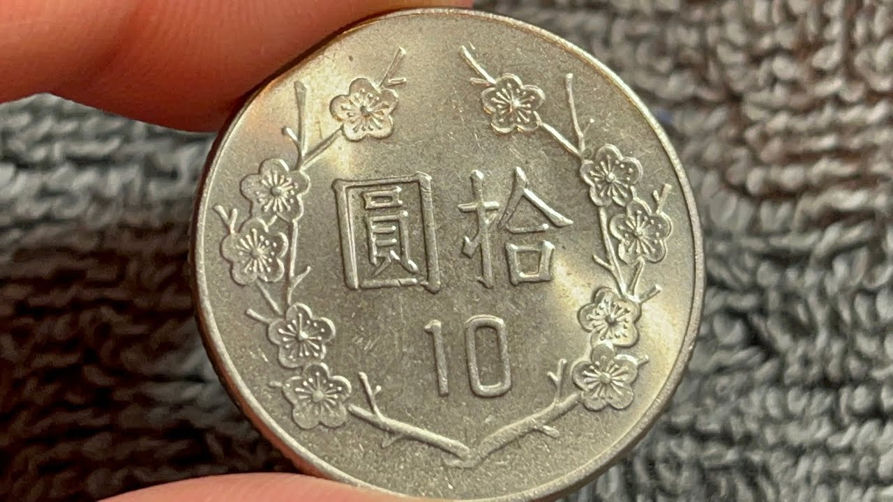 1985 Taiwan 10 New Dollars Coin • Values, Information, Mintage, History, and More