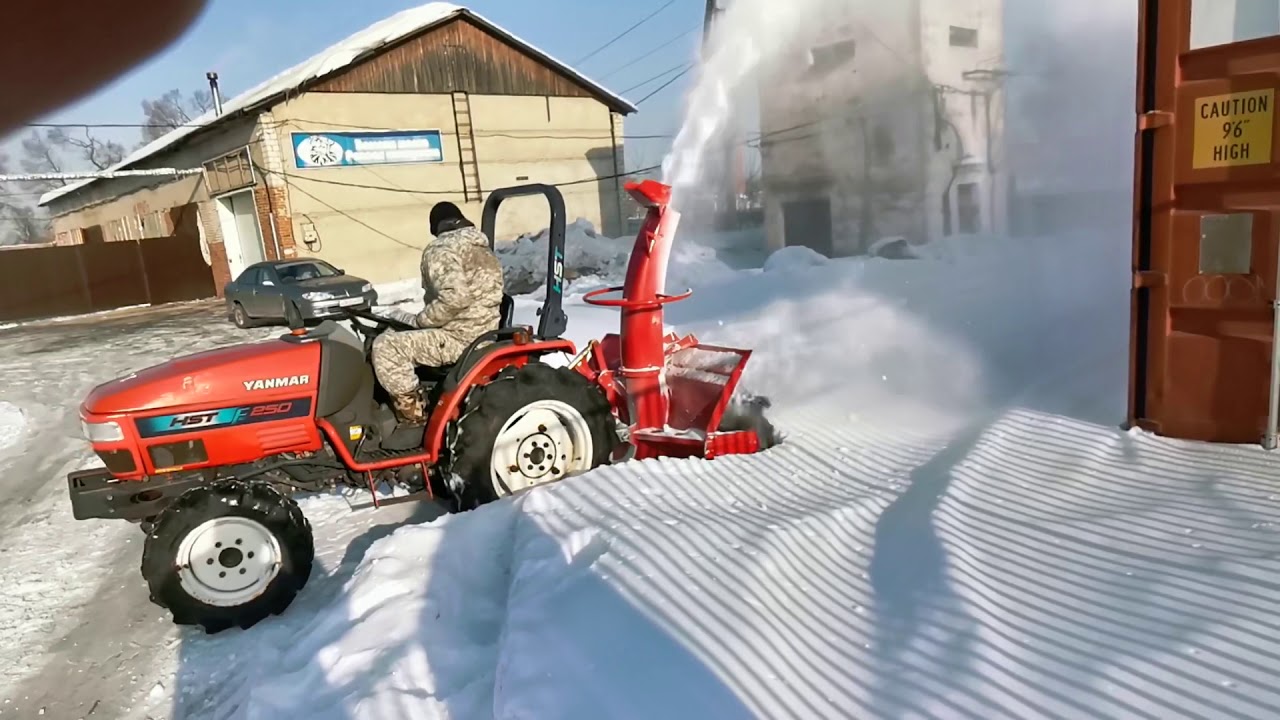 ТРАКТОР YANMAR 250