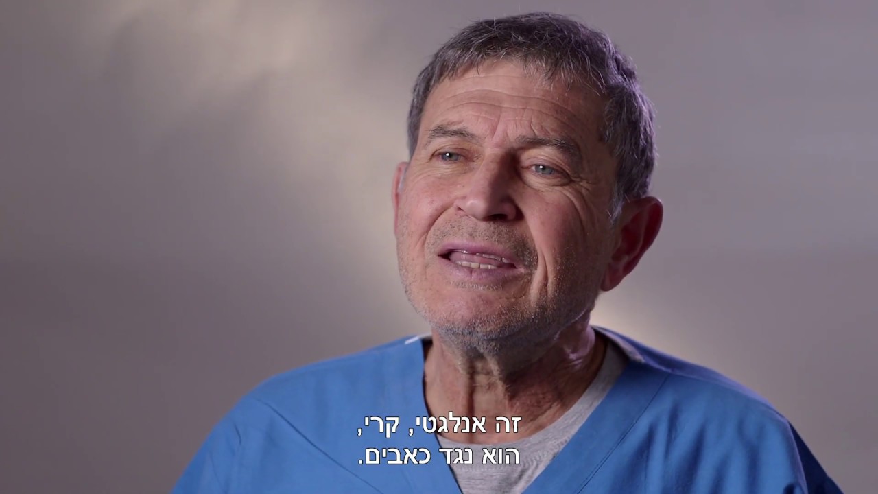 כל מה שרציתם לדעת על שברים וכיצד מטפלים בהם