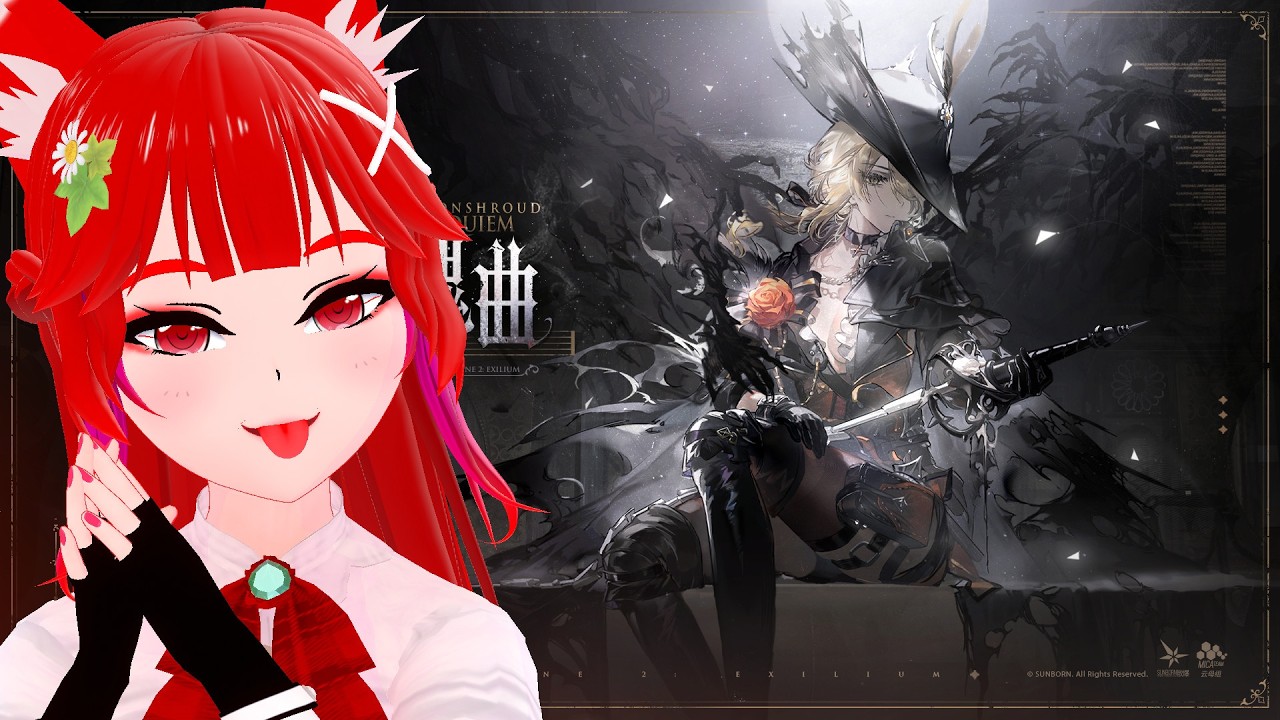🔴Girl's Frontline 2: Exilium ได้เวลาบุกไปชิงตัว Sextans คืนมากันแล้ว 3/4