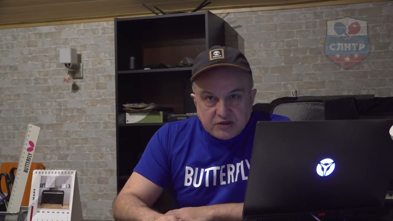 Алексей Ломаев о Совещании ФНТР по массовому спорту 21.02.2026