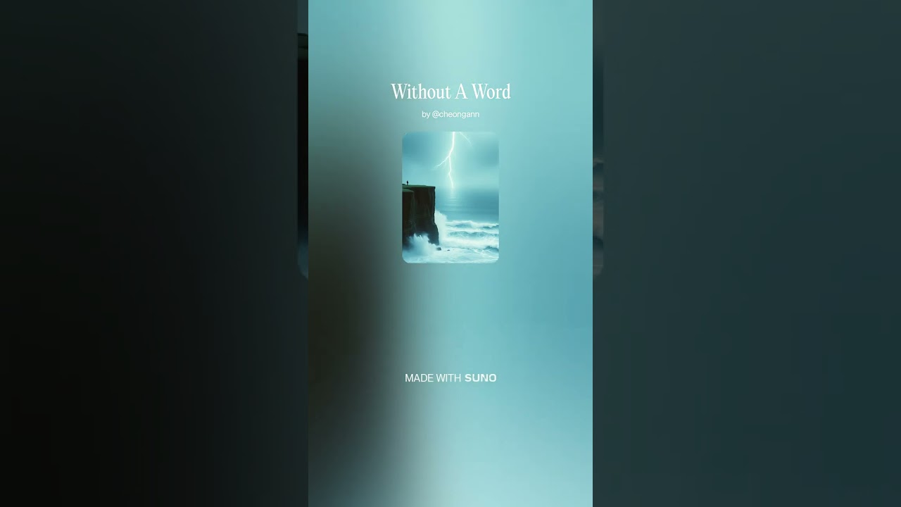 Without A Word