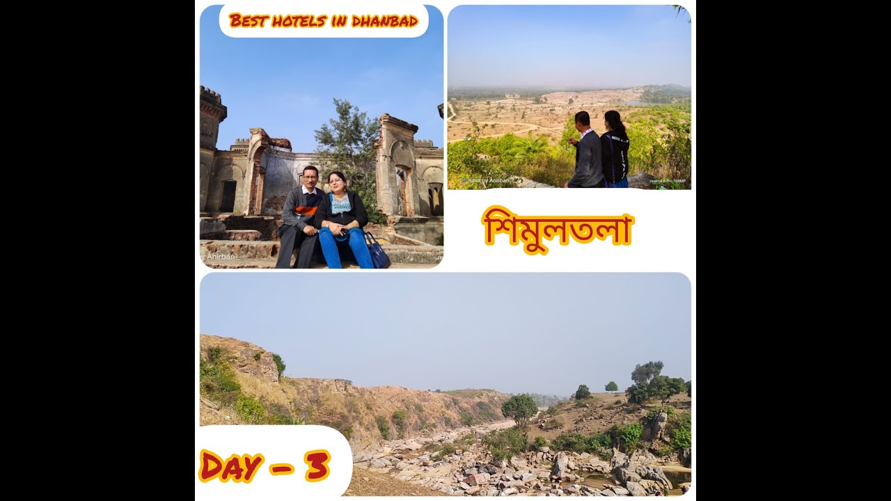 Deoghar to Simultala || Simultala Tour || Lattu Pahar || Rajbari || Dharara Falls || Day 3