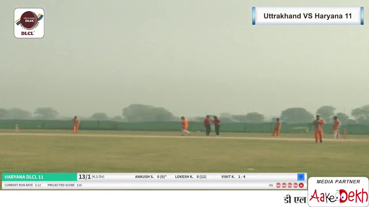 Uttrakhand VS Haryana 11   Under 19   DLCL