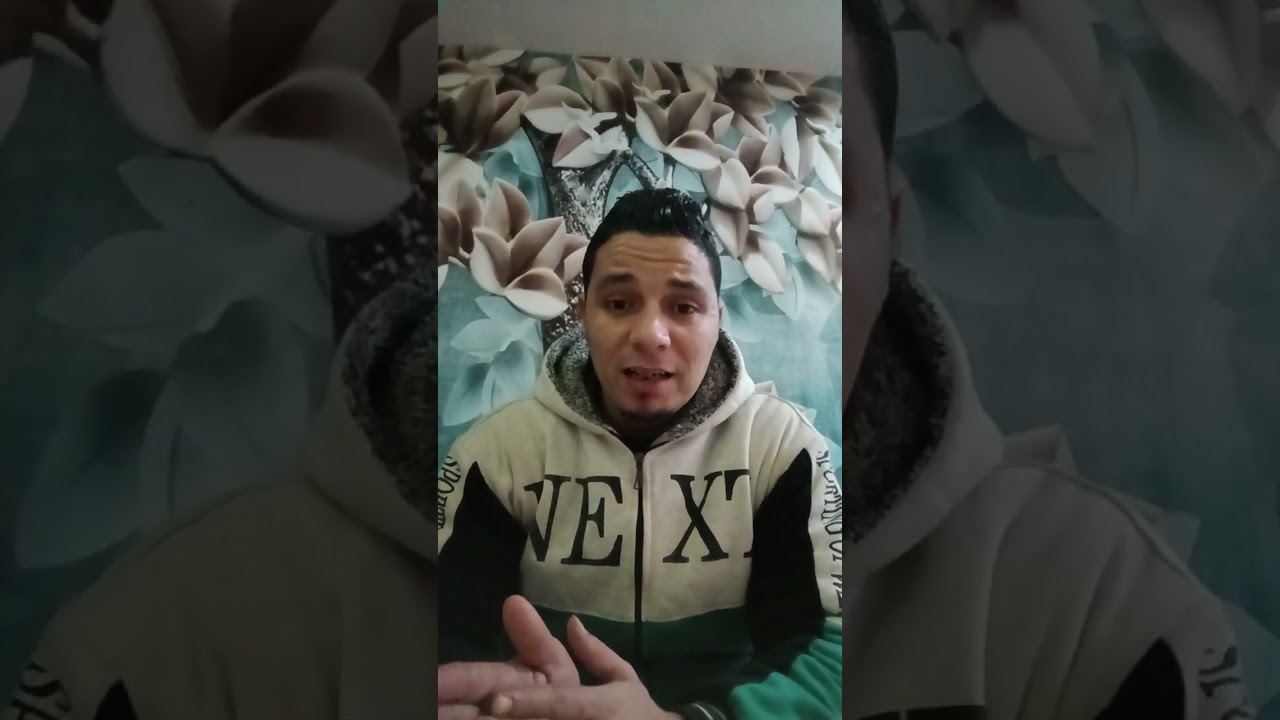 ٢٦ يناير ٢٠٢٦