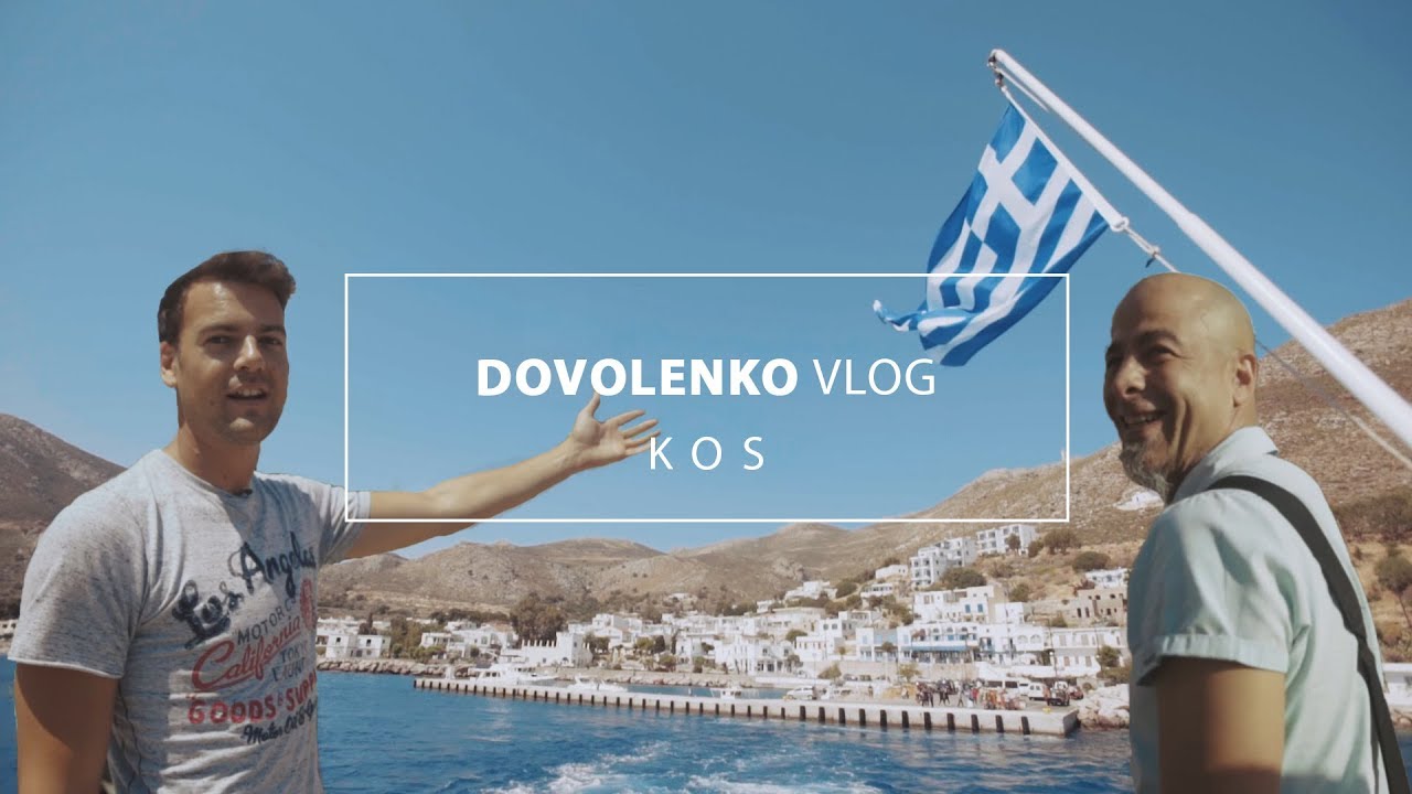 DOVOLENKOVLOG 12 I KOS
