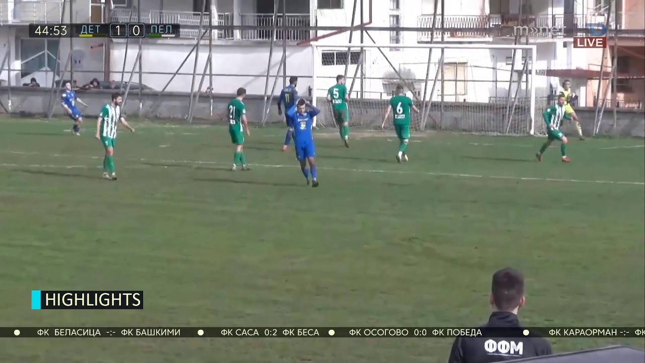 🔴🎥 Во живо: ФК Детонит П - ФК Пелистер, 19 коло, Втора македонска фудбалска лига