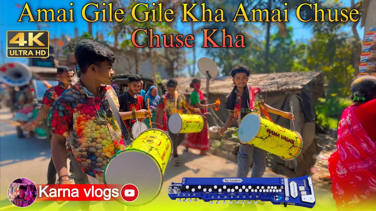 Banjo Bajana || Amai Gile Gile Kha Amai Chuse Chuse Kha