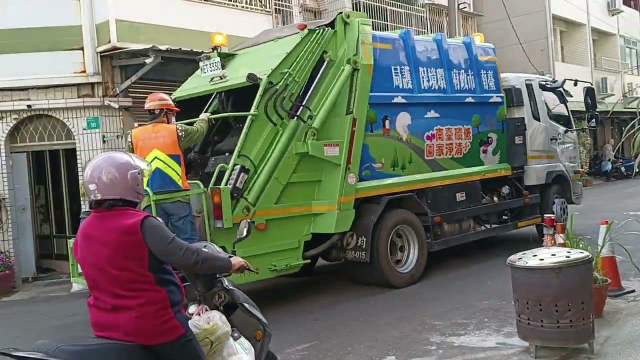 台南市北區垃圾車KET3330