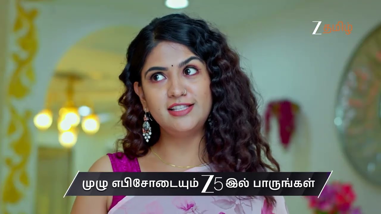 Aval Varuvala | Ep - 633 | Preview | Aug 21 2026 | Zee Tamil